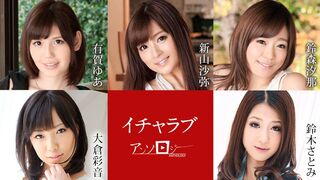 02 B ٩(๑`^´๑)۶ JAVun 大倉彩音,鈴木さとみ