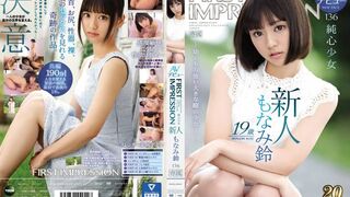 IPX (@_@) JAV 破壞破 377 もなみ鈴
