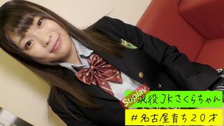 1399993 (灬ºωº灬) JAV