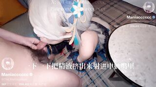 ✅专操极品COS大神『Maniacccccc』黑天鹅3 没时间脱下黑天鹅 Coser的裤子第一时间掰开插入肥臀疯狂震撼(3V)