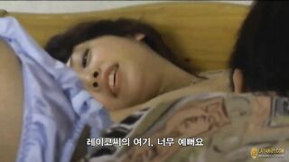 牝刑事（メスデカ） 欲望という名の囮捜査