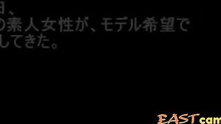 Kanu Unchou: Asian Amateur in Cosplay