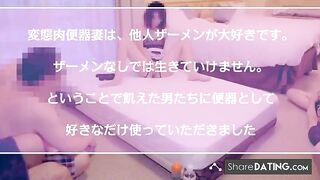 Reipon Gangbanged - Japanese Girl Shared