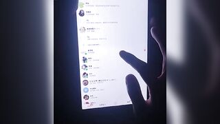 2048_vip_快手晚高峰期放黄片再迎高潮！上千直播间刷屏淫秽视频_更有主播趁机裸露低俗表演引万人围观_大量录屏视频疯传！2