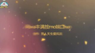 91风流哥，酒店口爆颜值不错的丰满网袜小姐嫌弃精液味道太咸了