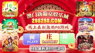 新人蝴蝶逼小女友被男友大屌爆插女上位操 逼最后不戴套骑乘内射特写