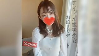 2733769-2 (灬ºωº灬) JAV