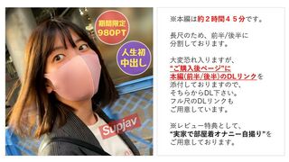 2744199 (灬ºωº灬) JAV