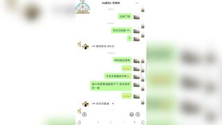 良家人妻出轨，完美露脸有生活照，家里面偷情，如狼似虎床上欲望好强烈