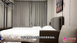 探花【成昆】❤️今天约了个东北妹子比较能吹牛探讨了一下他们行业内的乱放黄片给我看着边看边干她时间长了给我腿都干软了