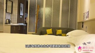 探花【阿宾】❤️今天约了个兼职学生妹，童年巨乳中途我要换姿势妹子不让换还说不要停马上就要高潮了