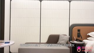 探花曹长卿❤️3000约了个看着呆呆的大长腿美女性感包臀裙极具诱惑各个姿势做毒龙中途偷偷拔了两次套