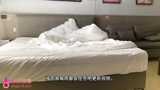 探花虚竹❤️今天3000约了个妹子差点把他操晕了大鸡巴干得她一直说受不了