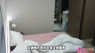 渣男探花❤️重金约了一位知名网红长期被91用她的照片来做广告封面本人个子非常高非常喜欢喝酒还是吊钟乳