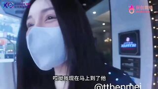 超极品大奶大乳晕，外围绿茶婊小小t，只玩线下，真实约会日记，粉丝见面_1天操N次，首尔大学