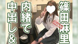 1402301 (๑•̀ㅁ•́๑) JAV