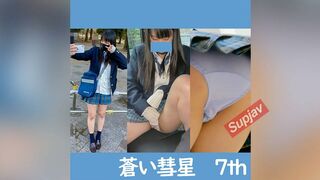 [Pcolle] 7-1 (๑•̀ㅁ•́๑) JAV