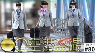 [Pcolle] mashirito_80l (๑•̀ㅁ•́๑) JAV