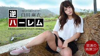 02 (✪ω✪) JAVun 白川麻衣