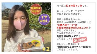 2819765 ❤(ӦｖӦ｡) JAV