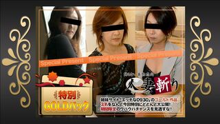 21 (o^^o)♪ JAVun Gold Pack 20歳