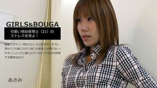 2807 (@_@) JAVun あさみ