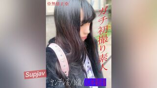 2857160 (๑╹◡╹๑) JAV