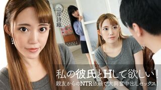 04 ٩(๑`^´๑)۶ JAVun 山岸詩織