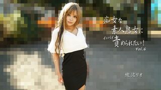 2810 (@_@) JAVun 綾波リオ