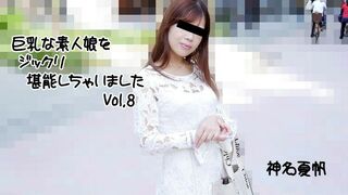 2813 (@_@) JAVun 神名夏帆