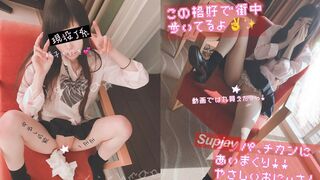 1280240 (^_-)-☆ JAV