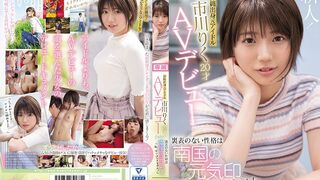 CAWD (@_@) JAV 破壞版 396 市川りく