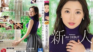 JUQ (@_@) JAV 破壞版 062 流川はる香