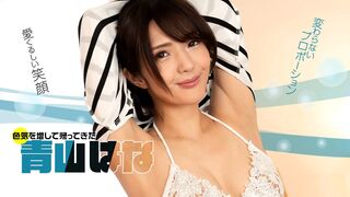 16 (✪ω✪) JAVun 青山はな