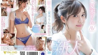 FSDSS (@_@) JAV 破壞版 232 夏木りん