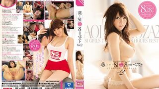 OFJE (@_@) JAV 破壞版 035 A 8時間 S1 葵