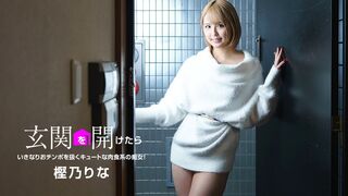 18 (✪ω✪) JAVun 樫乃りな