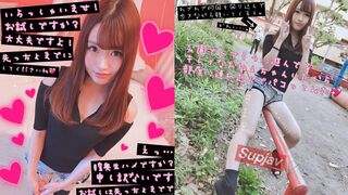 1177330 ⊂(^・^)⊃ JAV