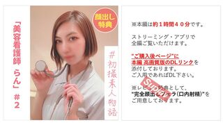 2978320 ⊂(^・^)⊃ JAV