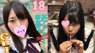 1152923 (๑´ڡ`๑) JAV