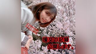 2997370-2 (๑´ڡ`๑) JAV