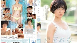 SSNI (@_@) JAV 破壞版 702 児玉れな