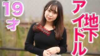 3053691 (๑´ڡ`๑) JAV