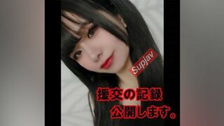 3069005 ٩(♡ε♡ )۶ JAV