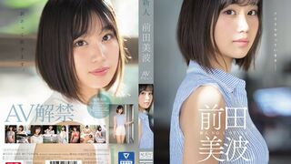 SSIS (@_@) JAV 破壞版 540 前田美波