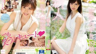 MIDE (@_@) JAV 破壞版 685 藍芽みずき