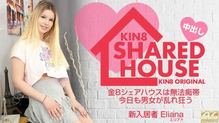 3628 (oﾟωﾟo) JAVun