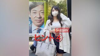 3105679 (☆˘︶˘☆) JAV