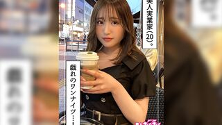 HOI-227 ゆづき(20)素人ホイホイZ・素人・美少女・ギャル・美乳・ハメ撮り・彼氏ナシ・実業家・ドキュメント