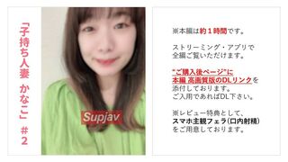 3116577 (☆˘︶˘☆) JAV